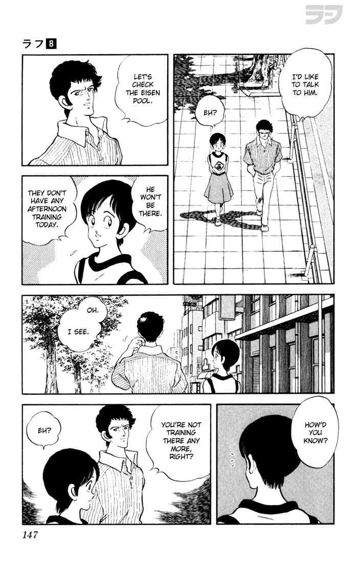 Rough Chapter 77.2 page 17 - Chapter 77 v2 : Thanks