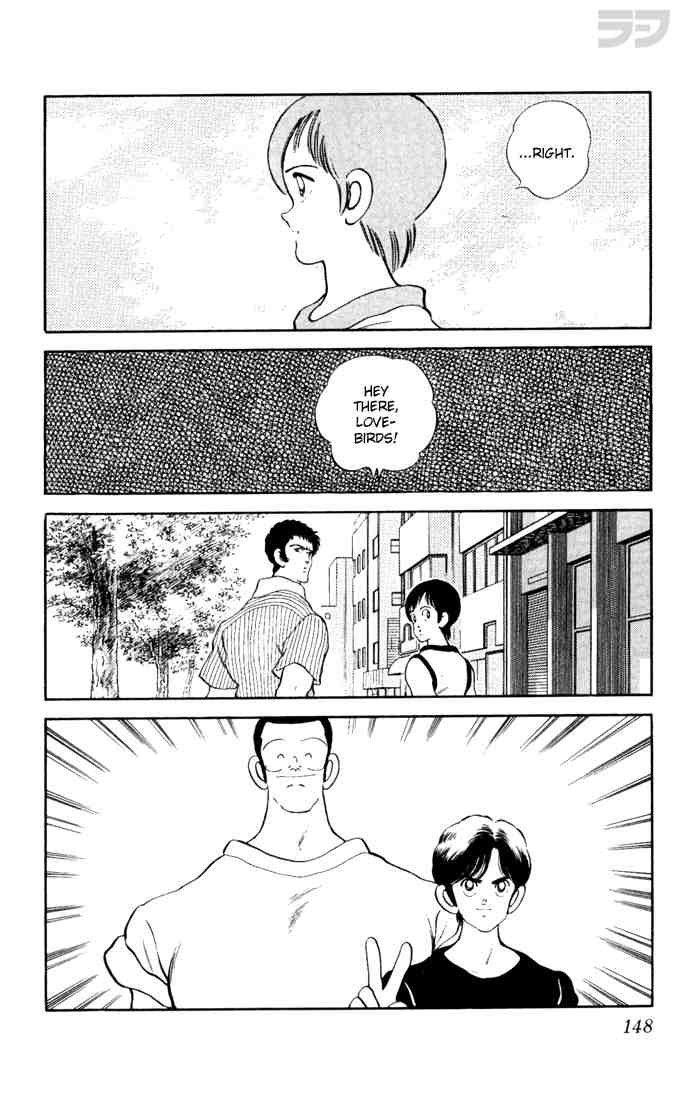 Rough Chapter 77.2 page 18 - Chapter 77 v2 : Thanks