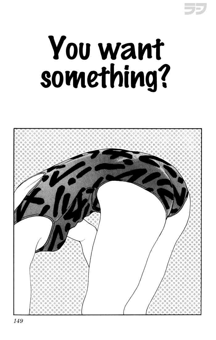 Rough Chapter 78.2 page 1 - Chapter 78 v2 : You Want Something?