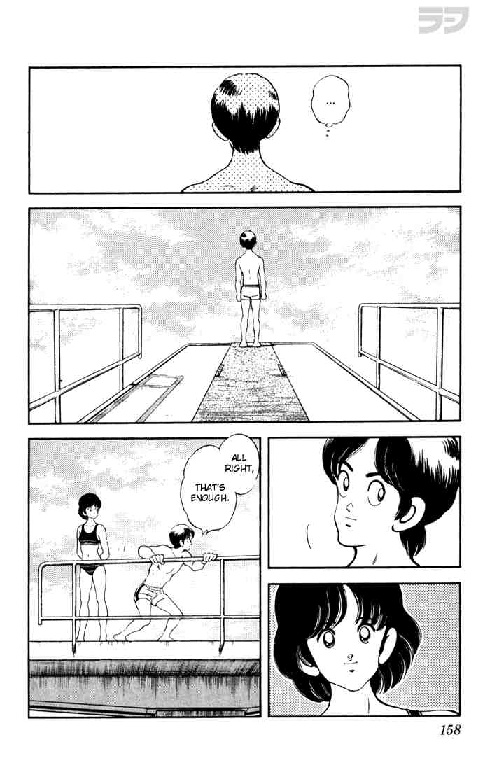 Rough Chapter 78.2 page 10 - Chapter 78 v2 : You Want Something?