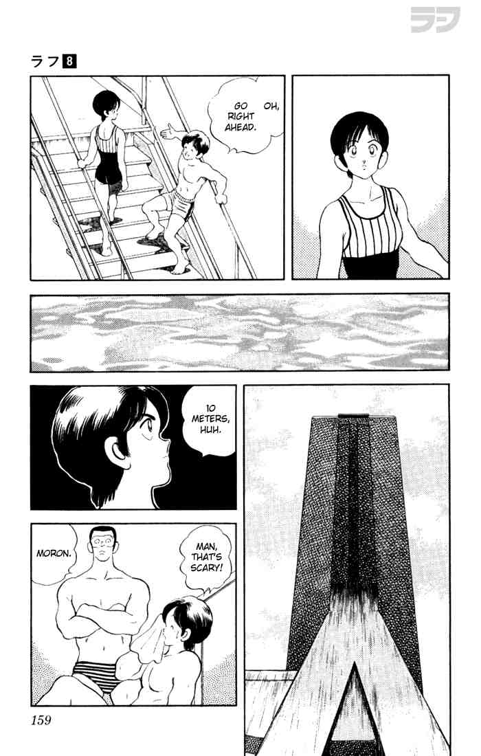 Rough Chapter 78.2 page 11 - Chapter 78 v2 : You Want Something?