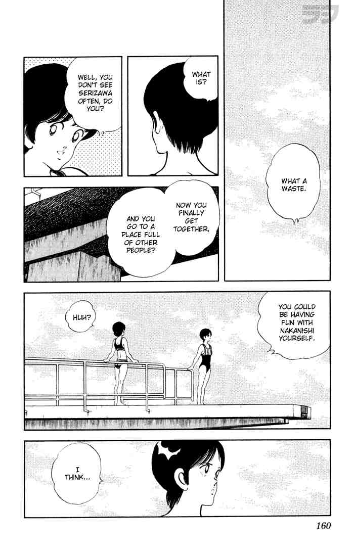 Rough Chapter 78.2 page 12 - Chapter 78 v2 : You Want Something?