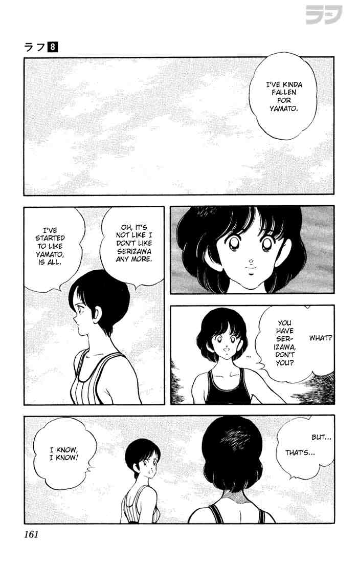 Rough Chapter 78.2 page 13 - Chapter 78 v2 : You Want Something?