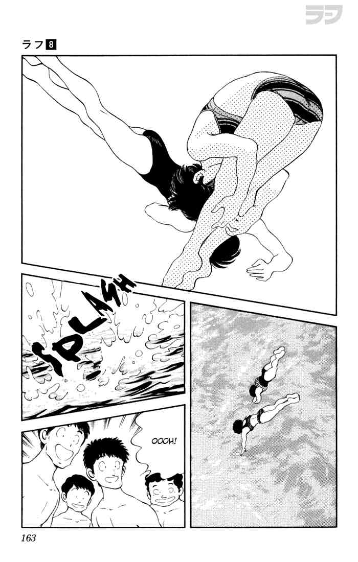 Rough Chapter 78.2 page 15 - Chapter 78 v2 : You Want Something?