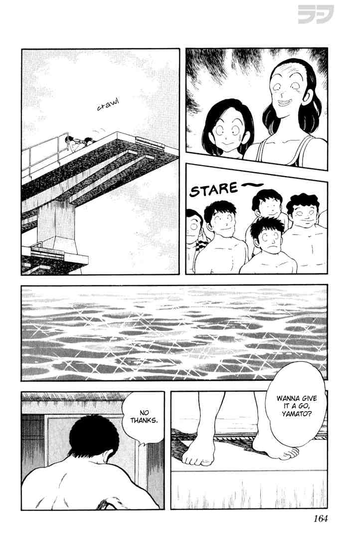 Rough Chapter 78.2 page 16 - Chapter 78 v2 : You Want Something?