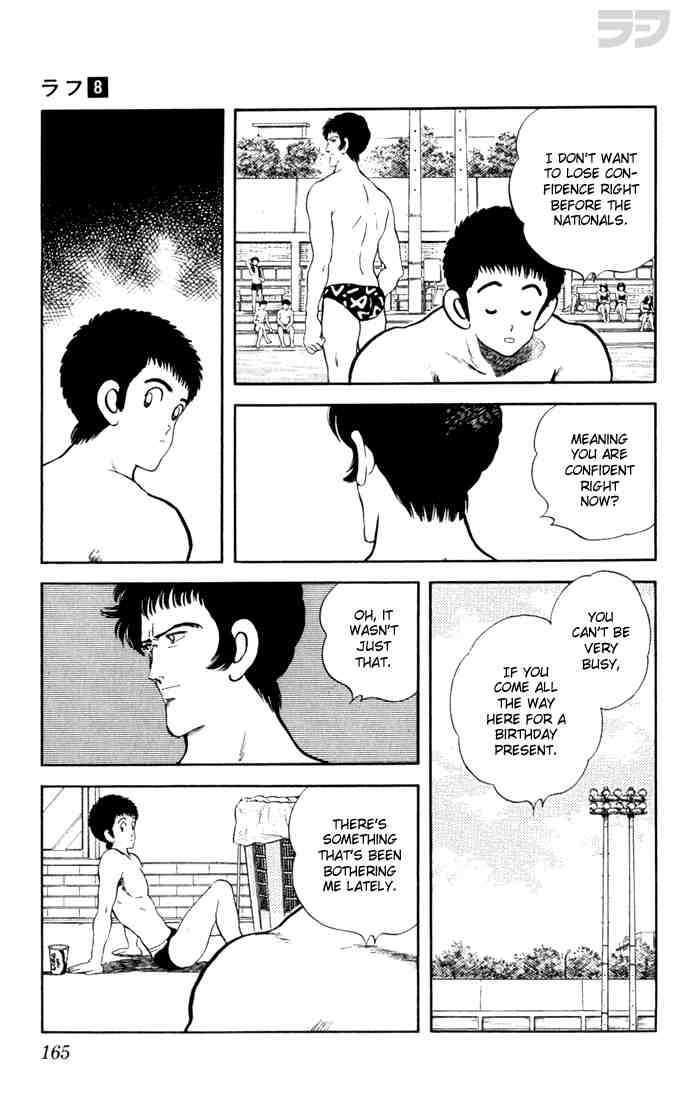 Rough Chapter 78.2 page 17 - Chapter 78 v2 : You Want Something?