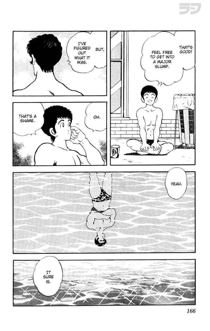 Rough Chapter 78.2 page 18 - Chapter 78 v2 : You Want Something?