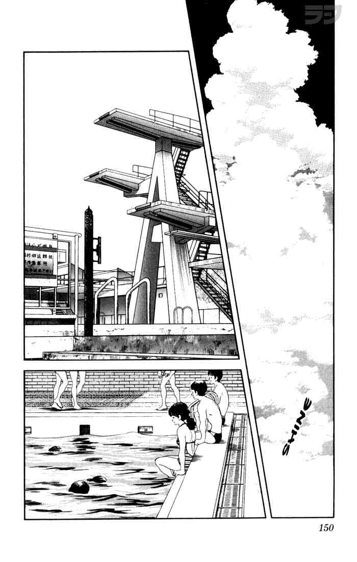 Rough Chapter 78.2 page 2 - Chapter 78 v2 : You Want Something?