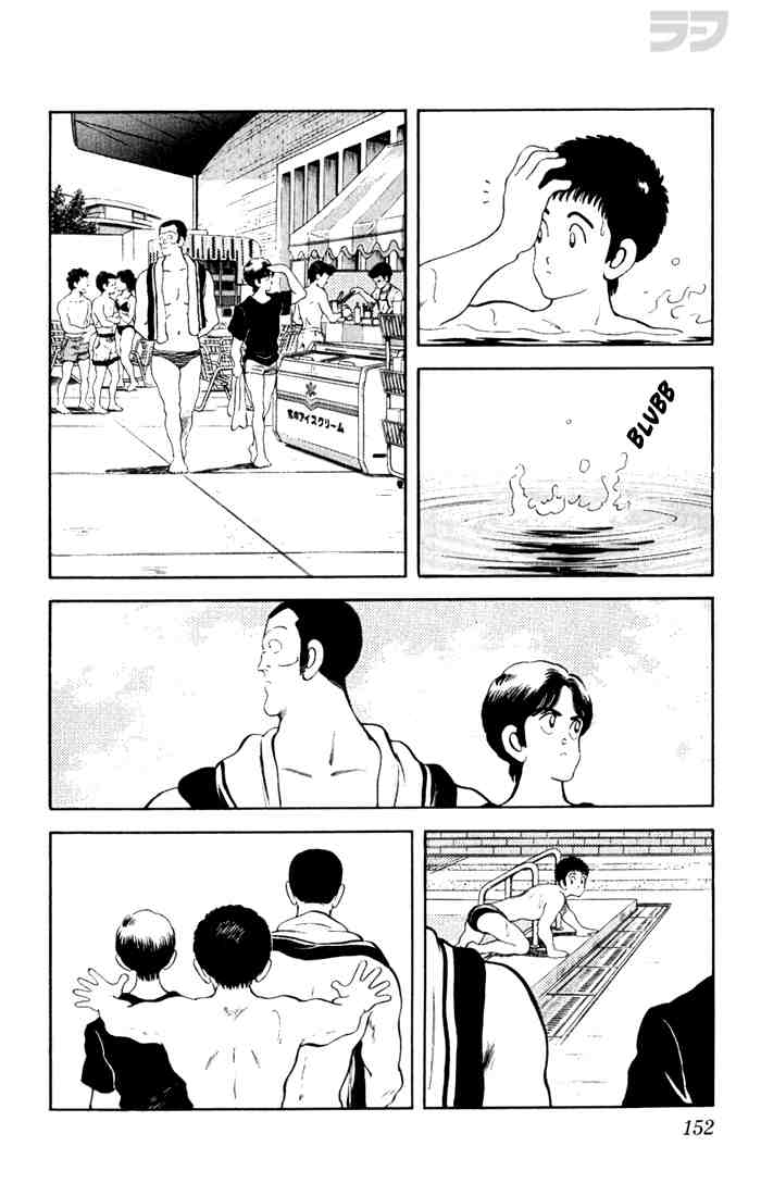 Rough Chapter 78.2 page 4 - Chapter 78 v2 : You Want Something?