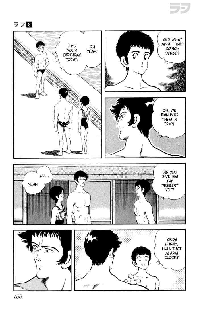 Rough Chapter 78.2 page 7 - Chapter 78 v2 : You Want Something?