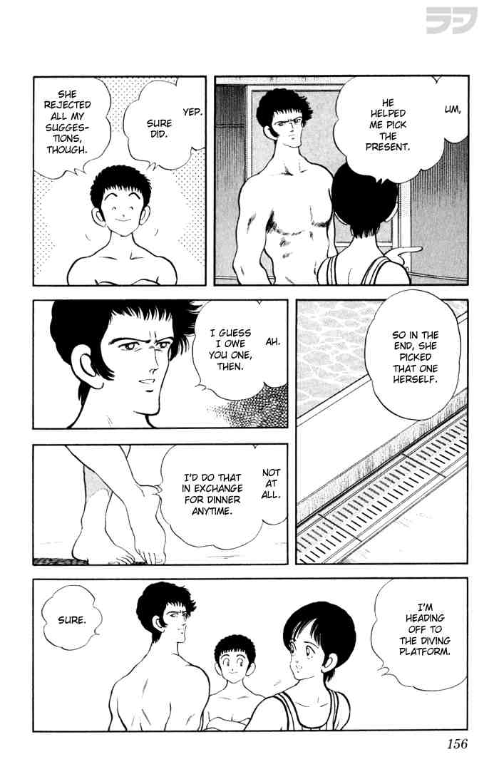 Rough Chapter 78.2 page 8 - Chapter 78 v2 : You Want Something?