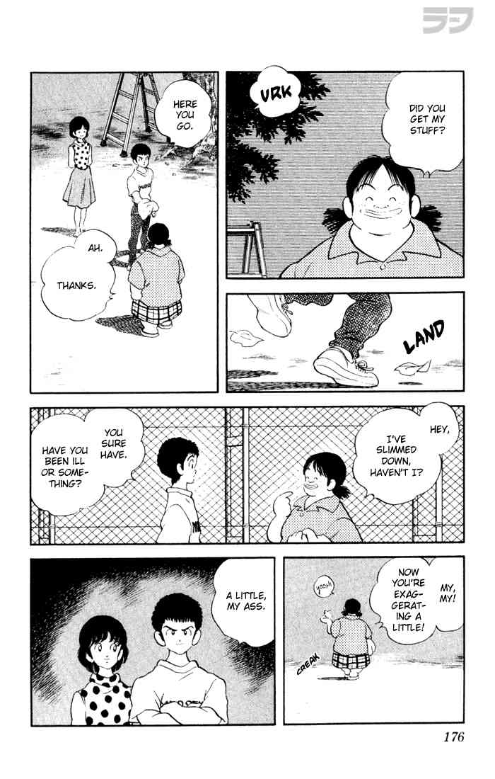 Rough Chapter 79.2 page 10 - Chapter 79 v2 : WAIT!