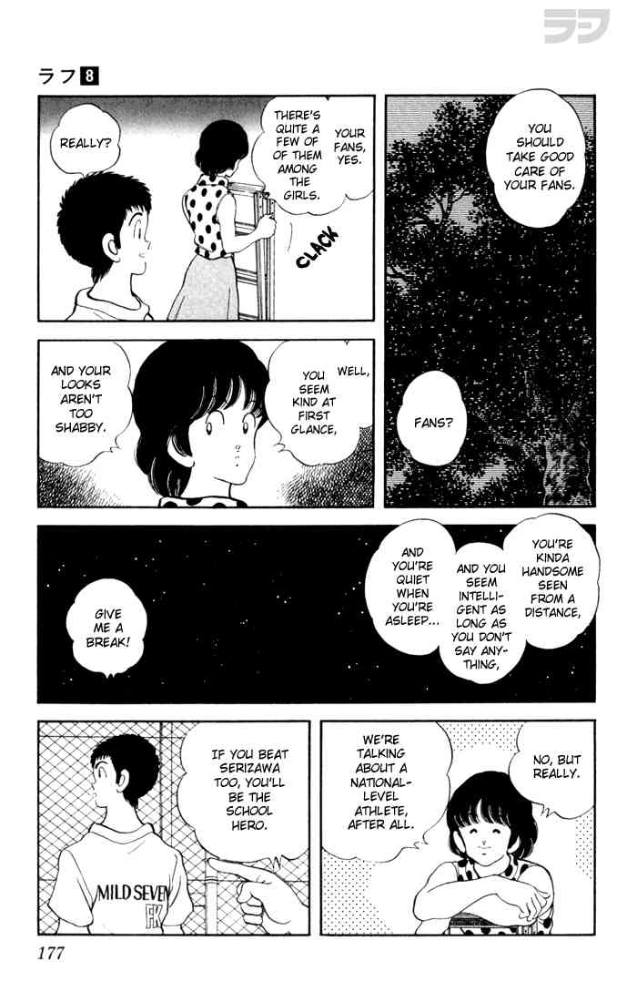 Rough Chapter 79.2 page 11 - Chapter 79 v2 : WAIT!