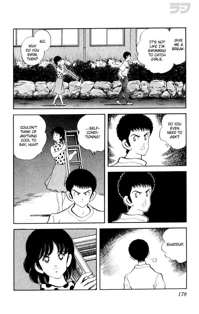 Rough Chapter 79.2 page 12 - Chapter 79 v2 : WAIT!