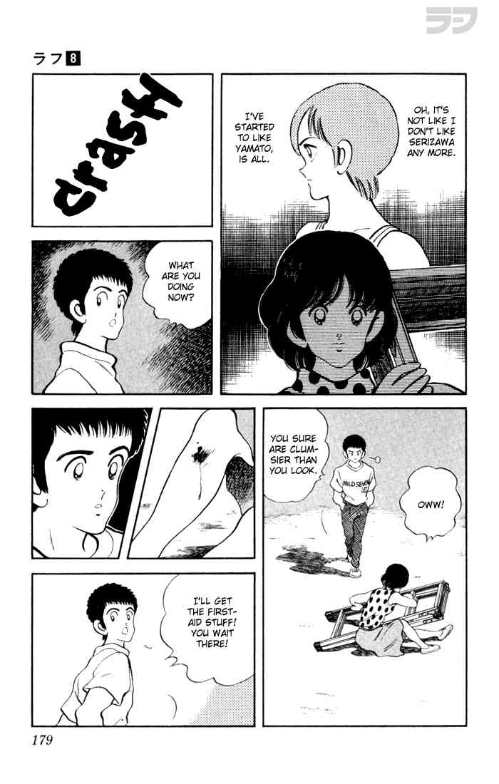 Rough Chapter 79.2 page 13 - Chapter 79 v2 : WAIT!