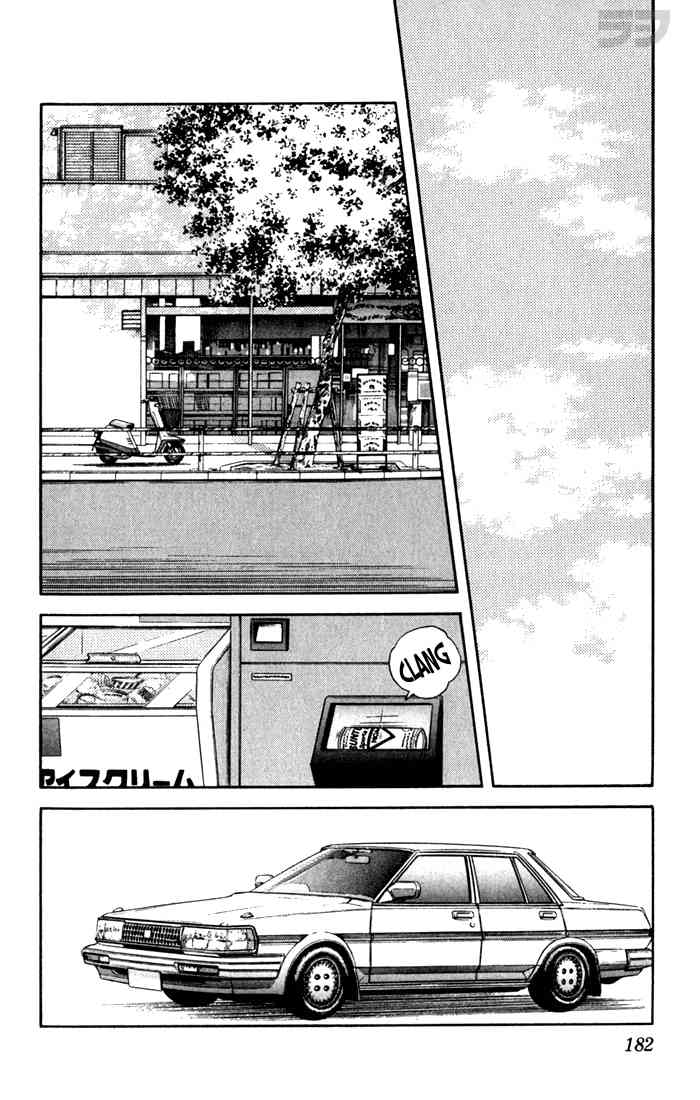 Rough Chapter 79.2 page 16 - Chapter 79 v2 : WAIT!