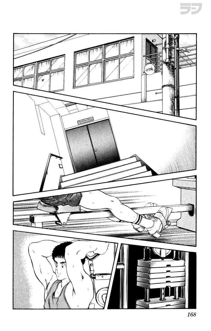 Rough Chapter 79.2 page 2 - Chapter 79 v2 : WAIT!