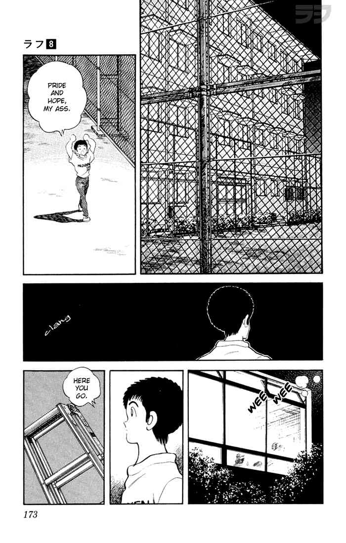 Rough Chapter 79.2 page 7 - Chapter 79 v2 : WAIT!