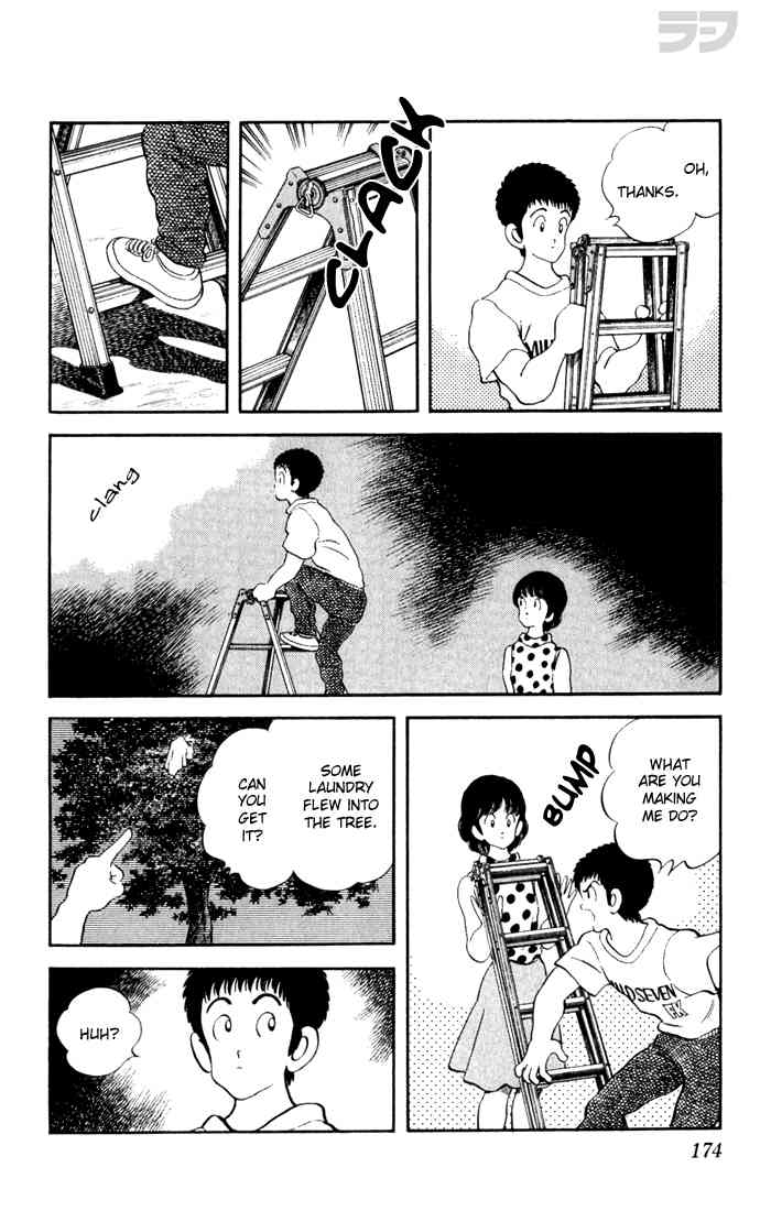 Rough Chapter 79.2 page 8 - Chapter 79 v2 : WAIT!