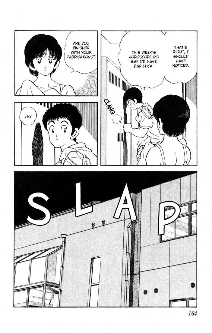 Rough Chapter 8 page 19 - Chapter 8 : I Need to Talk to You Later