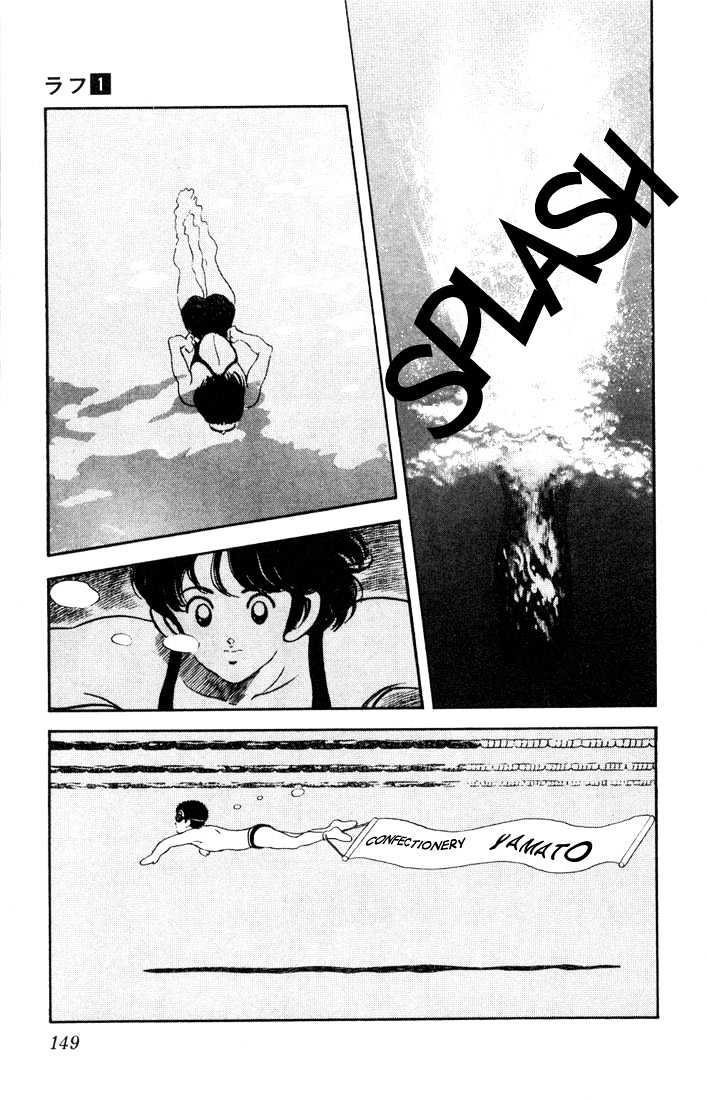 Rough Chapter 8 page 4 - Chapter 8 : I Need to Talk to You Later