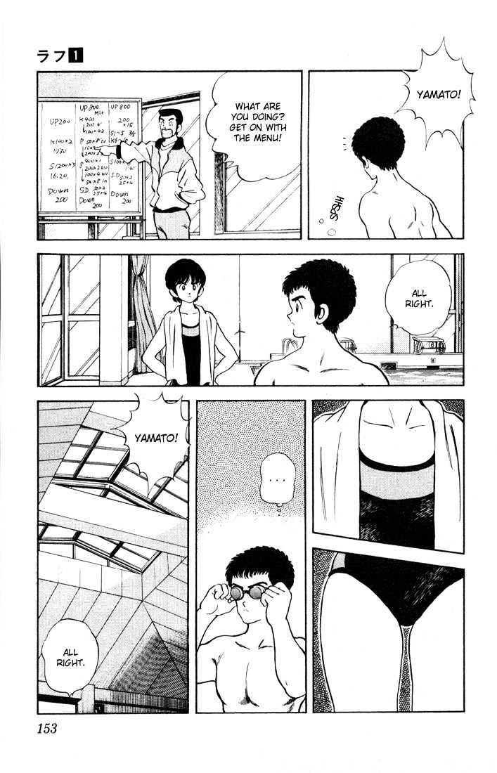 Rough Chapter 8 page 8 - Chapter 8 : I Need to Talk to You Later