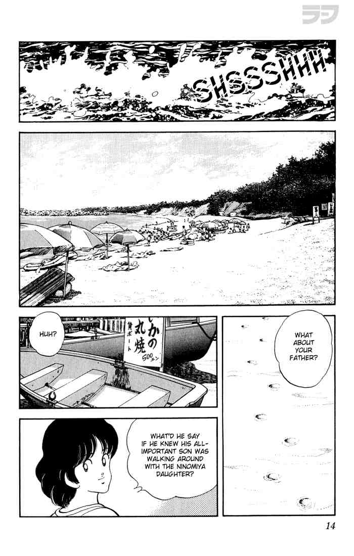 Rough Chapter 80 page 10 - Chapter 80 v2 : I'd Like to Meet Him, This Father of Yours