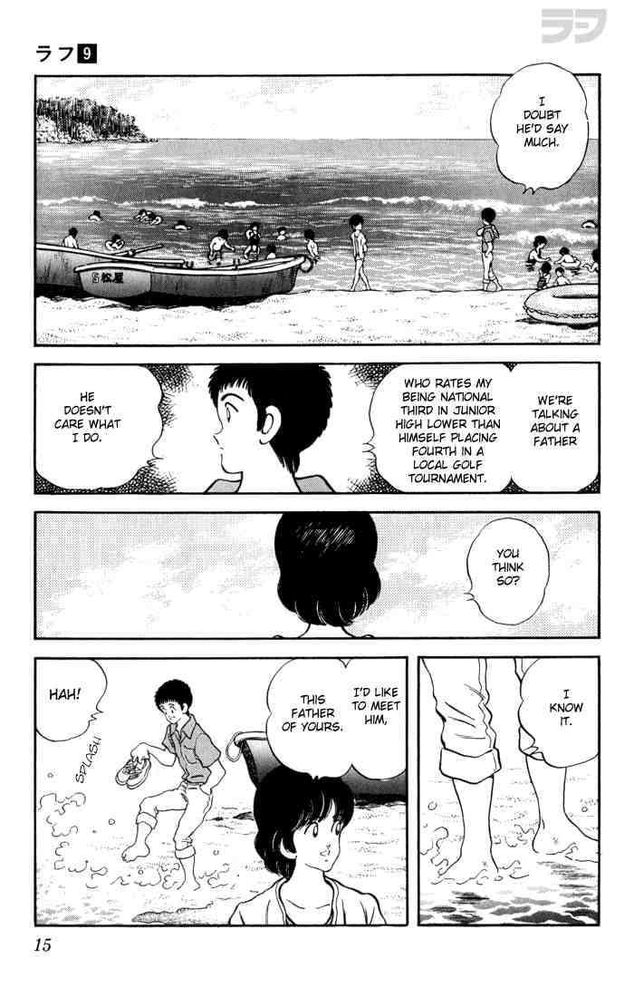 Rough Chapter 80 page 11 - Chapter 80 v2 : I'd Like to Meet Him, This Father of Yours