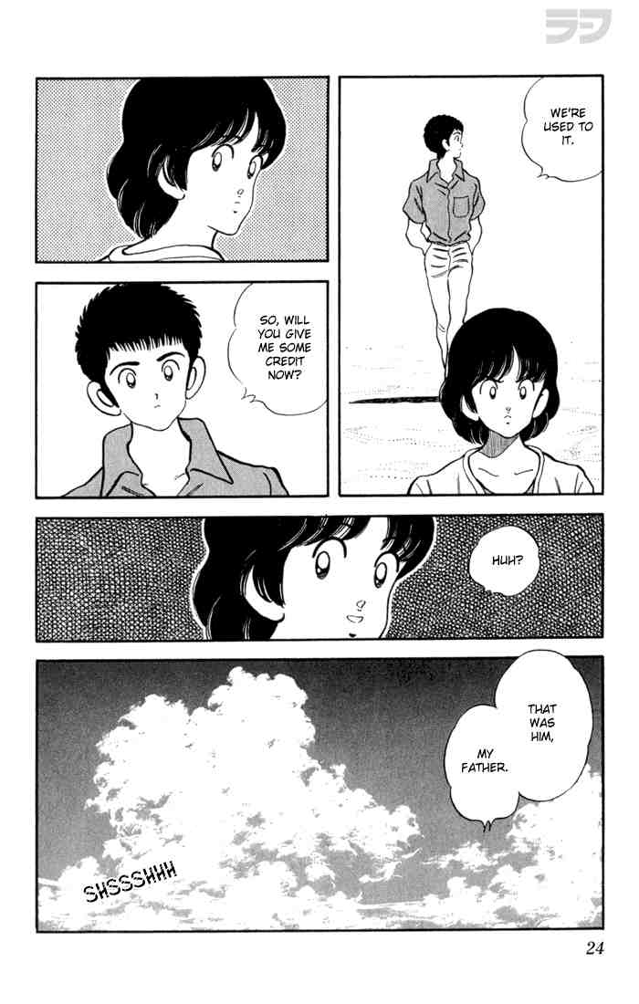 Rough Chapter 80 page 20 - Chapter 80 v2 : I'd Like to Meet Him, This Father of Yours