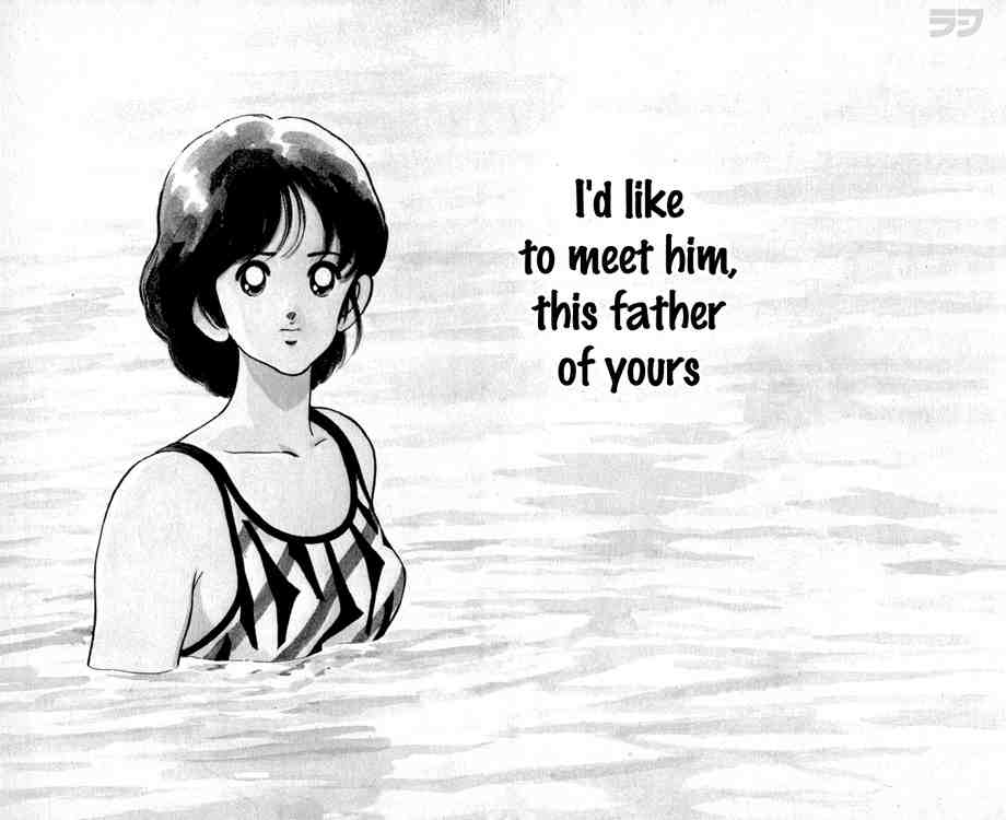 Rough Chapter 80 page 3 - Chapter 80 v2 : I'd Like to Meet Him, This Father of Yours