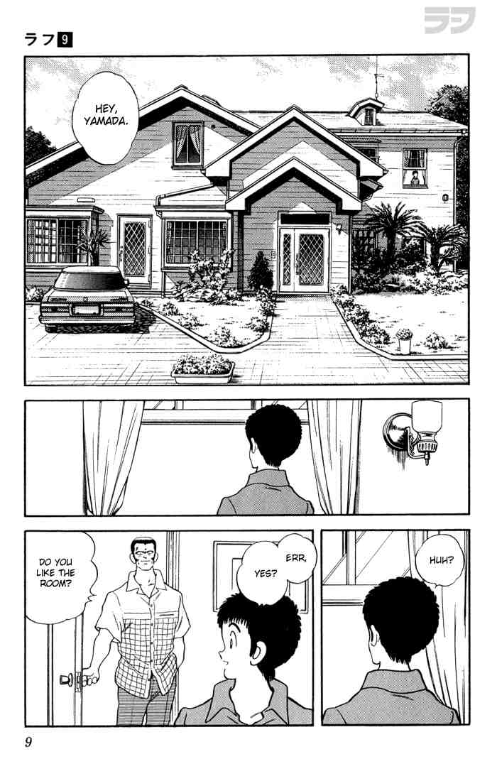 Rough Chapter 80 page 5 - Chapter 80 v2 : I'd Like to Meet Him, This Father of Yours