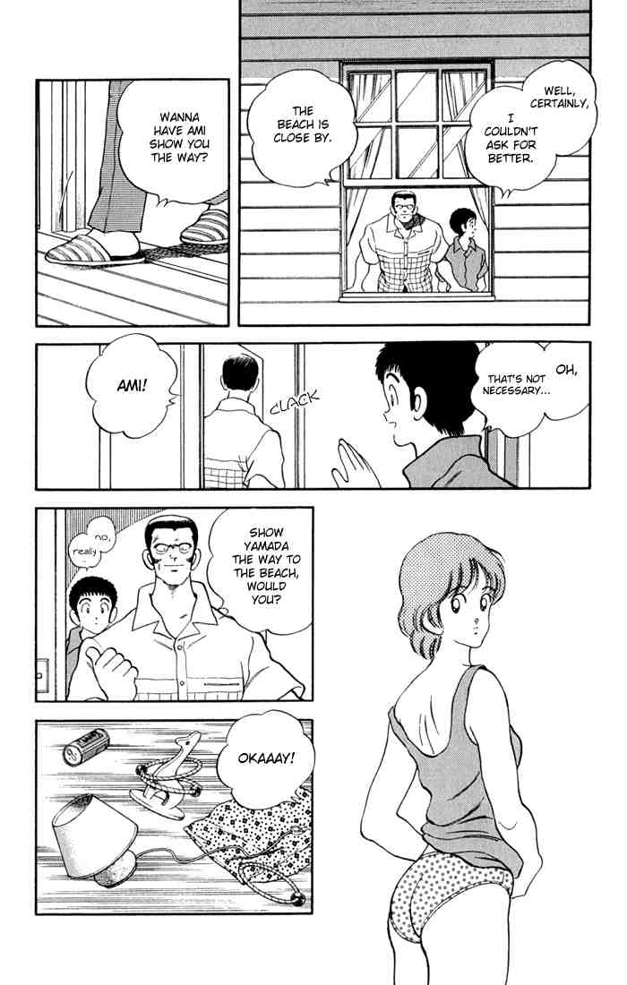 Rough Chapter 80 page 6 - Chapter 80 v2 : I'd Like to Meet Him, This Father of Yours