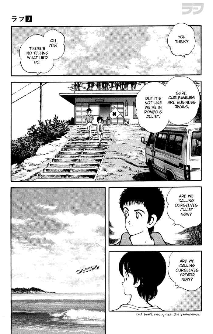Rough Chapter 80 page 9 - Chapter 80 v2 : I'd Like to Meet Him, This Father of Yours