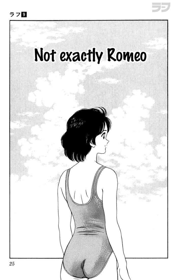 Rough Chapter 81.2 page 1 - Chapter 81 v2 : Not Exactly Romeo