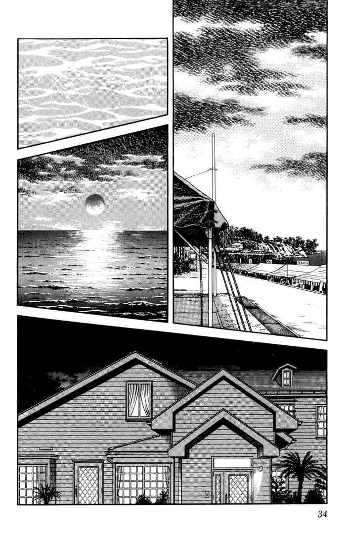 Rough Chapter 81.2 page 10 - Chapter 81 v2 : Not Exactly Romeo