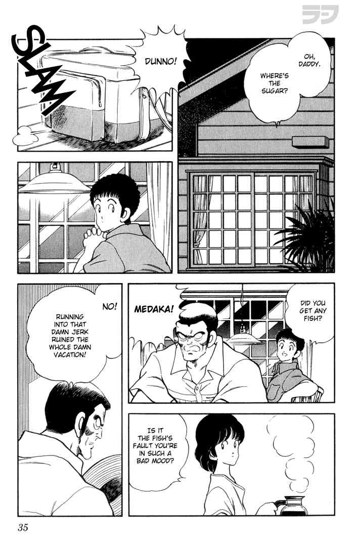Rough Chapter 81.2 page 11 - Chapter 81 v2 : Not Exactly Romeo