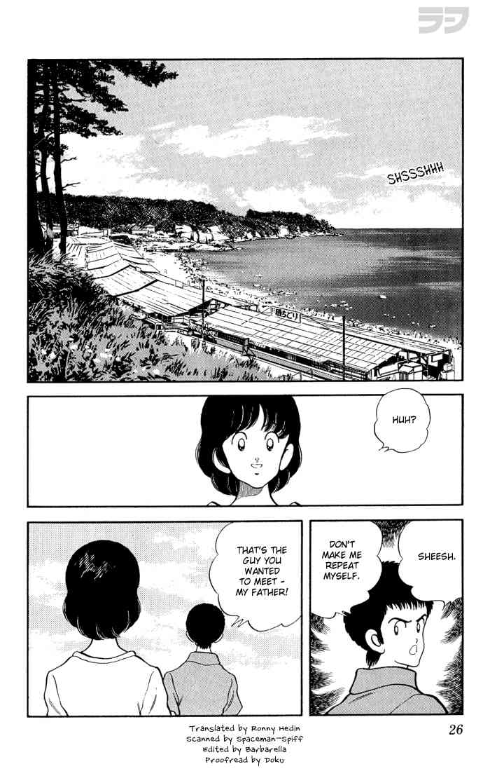 Rough Chapter 81.2 page 2 - Chapter 81 v2 : Not Exactly Romeo