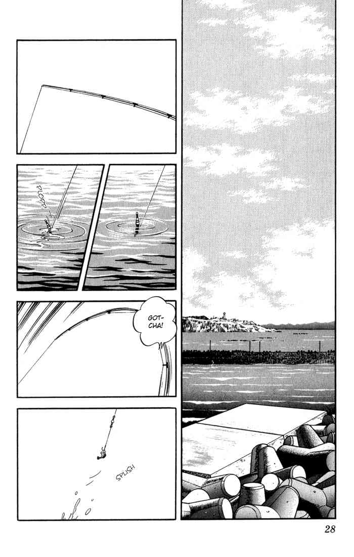 Rough Chapter 81.2 page 4 - Chapter 81 v2 : Not Exactly Romeo