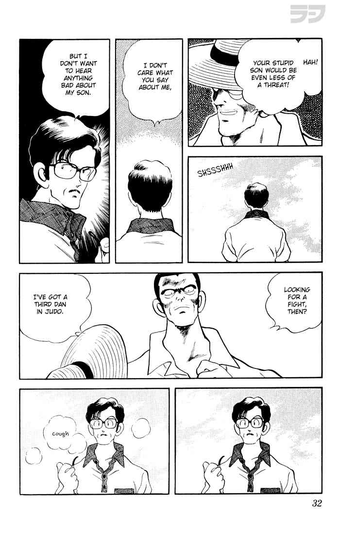 Rough Chapter 81.2 page 8 - Chapter 81 v2 : Not Exactly Romeo