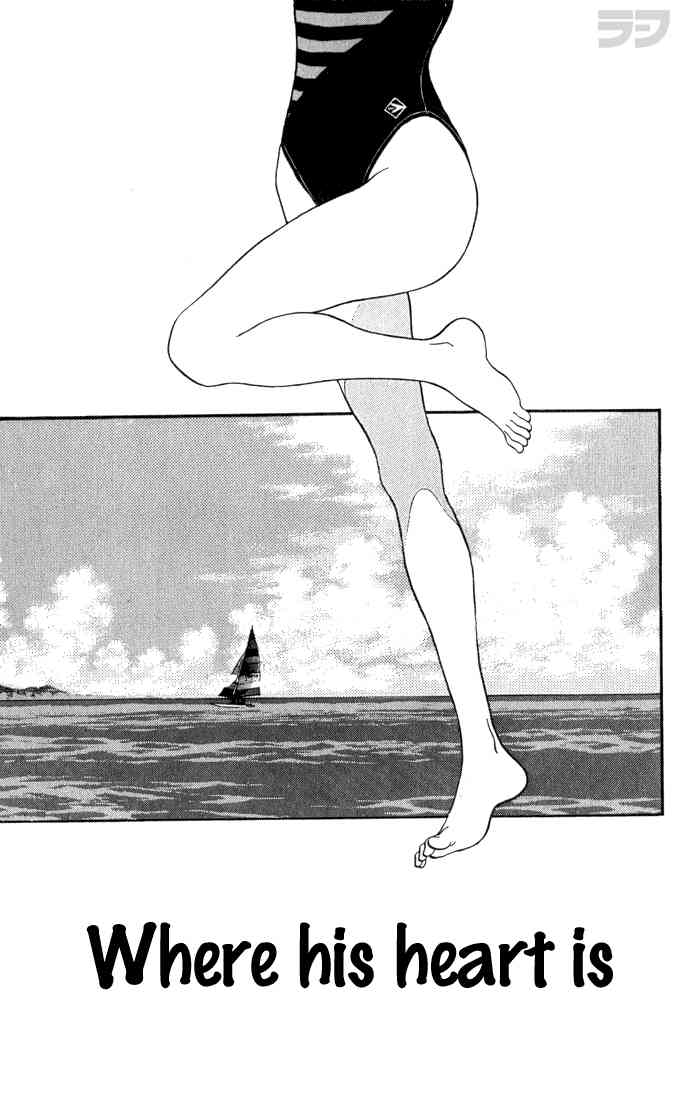 Rough Chapter 82.2 page 1 - Chapter 82 v2 : Where His Heart Is
