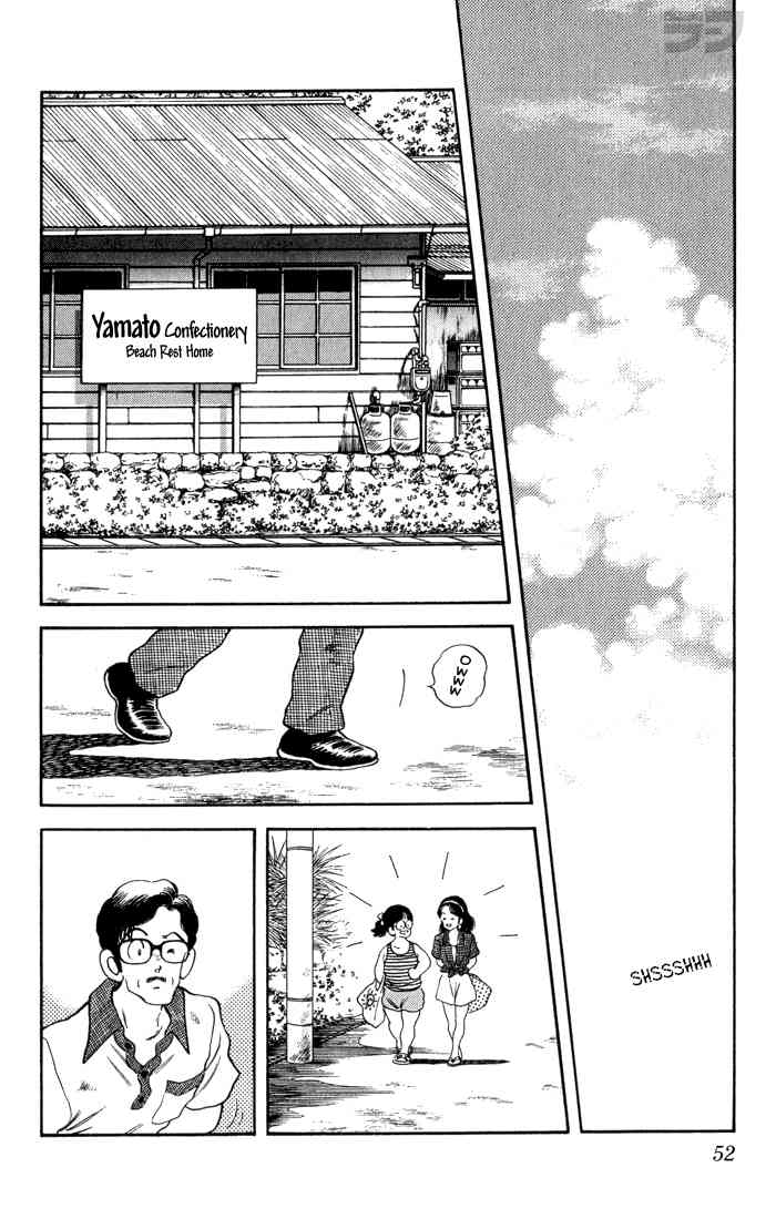 Rough Chapter 82.2 page 10 - Chapter 82 v2 : Where His Heart Is