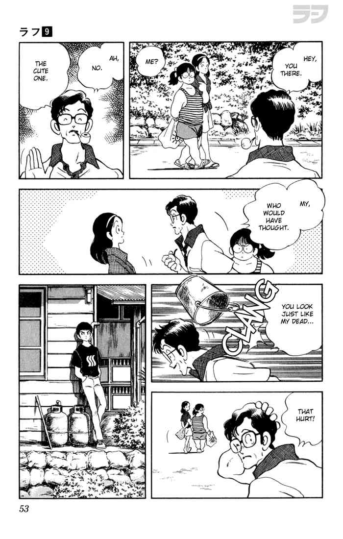 Rough Chapter 82.2 page 11 - Chapter 82 v2 : Where His Heart Is