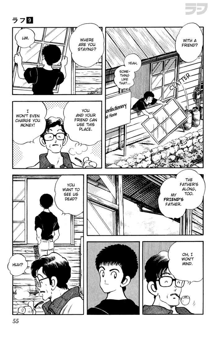 Rough Chapter 82.2 page 13 - Chapter 82 v2 : Where His Heart Is