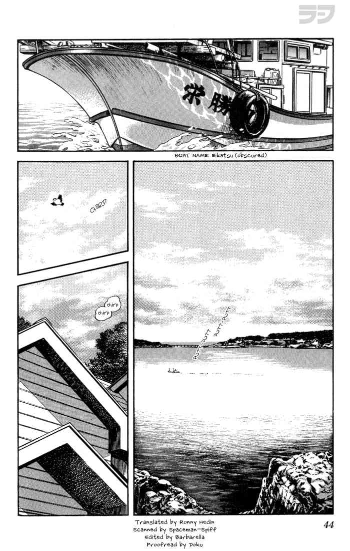 Rough Chapter 82.2 page 2 - Chapter 82 v2 : Where His Heart Is