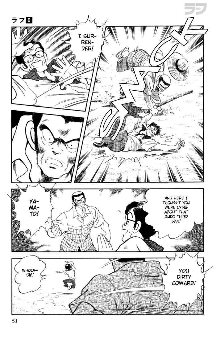Rough Chapter 82.2 page 9 - Chapter 82 v2 : Where His Heart Is