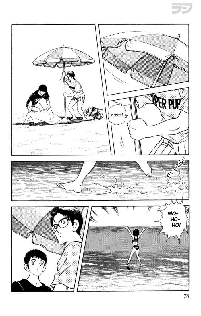 Rough Chapter 83.2 page 10 - Chapter 83 v2 : I Like You, Too