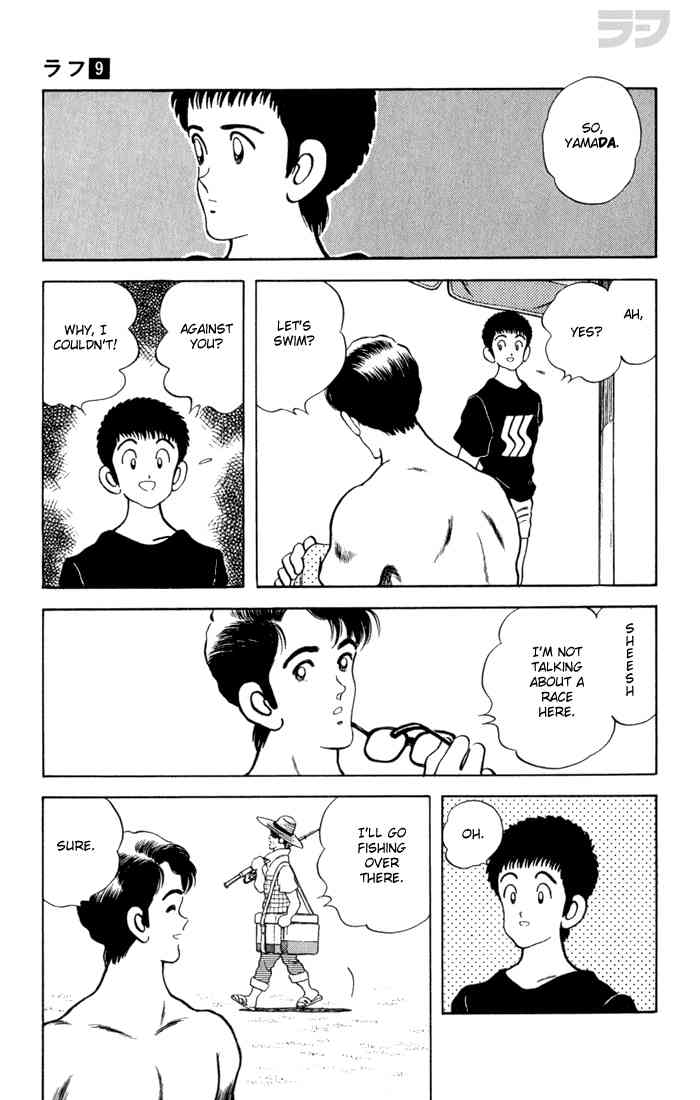 Rough Chapter 83.2 page 13 - Chapter 83 v2 : I Like You, Too