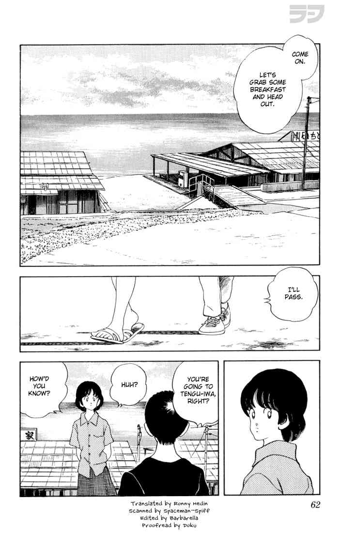 Rough Chapter 83.2 page 2 - Chapter 83 v2 : I Like You, Too