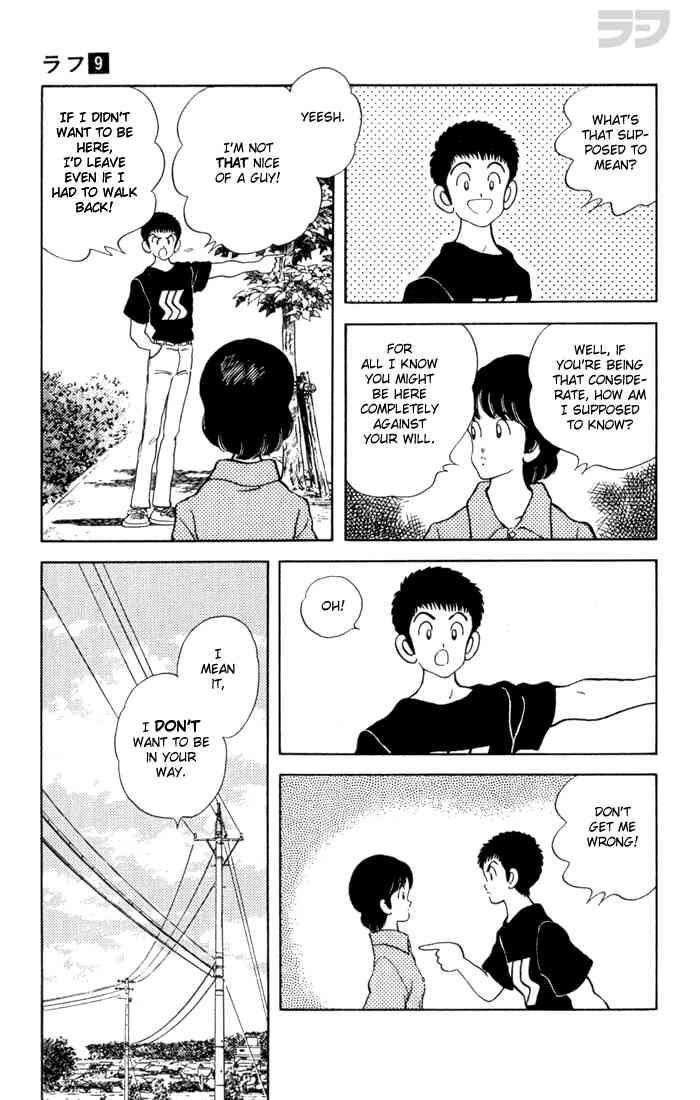 Rough Chapter 83.2 page 5 - Chapter 83 v2 : I Like You, Too