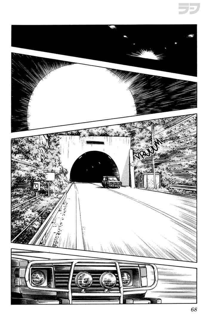 Rough Chapter 83.2 page 8 - Chapter 83 v2 : I Like You, Too